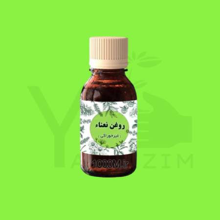  روغن نعناع موضعی (مالیدنی)